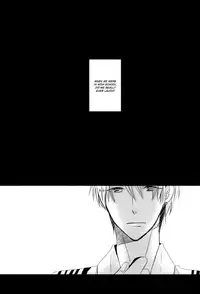 [bairin] Shiranai Dareka no Shoynnkou (Kuroko no Basuke) [English]