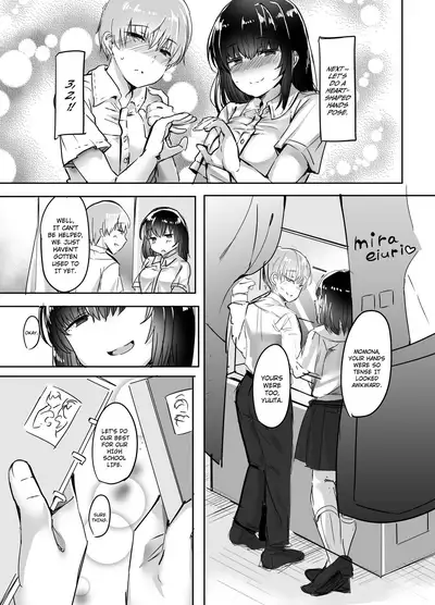 Kanojo no Bukatsu no Daibu Ijiwaru na Senpai