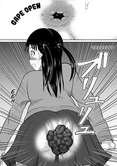 Kanojo no Himitsu