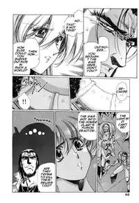 [Urushihara Satoshi] Chirality - To The Promised Land Vol.1 (Complete) [English]