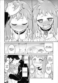 [Midori no Rupe] Garden II Ch. 1-4 [English] [MintVoid]