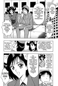 [Nagashima Chousuke] Chijouke no Jijou | Chijou Family Affairs [English] {Tadanohito}