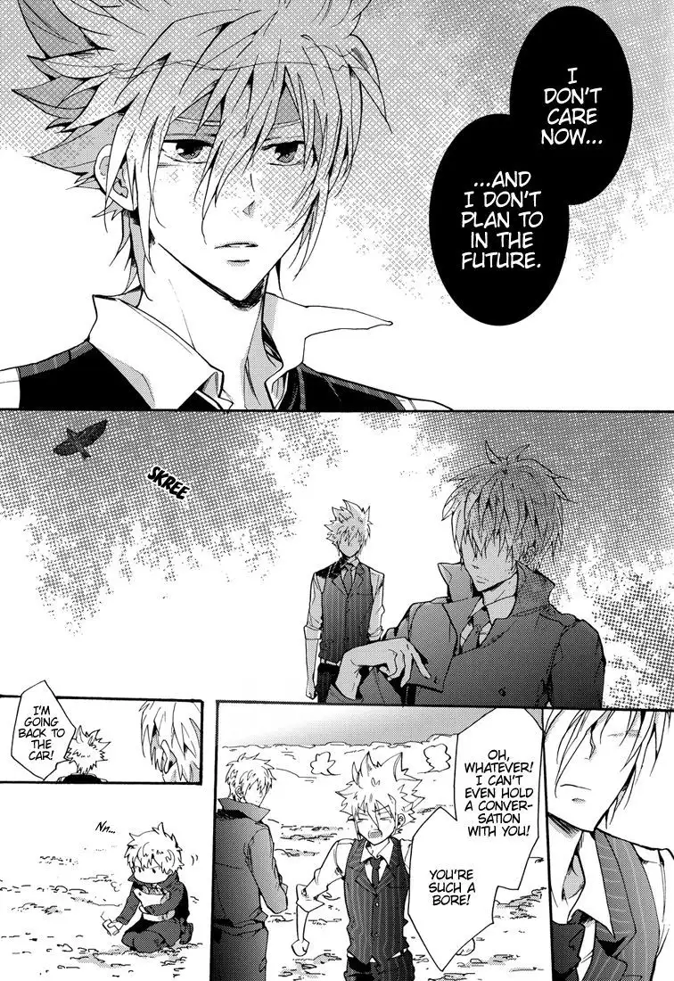 Yoake no Higan | Equinox of the Dawn