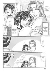 [Gura Nyuutou] Escape [English] [Yuribou]