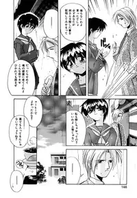 [Branshea] Toiki wa Bi.ne.tsu Shoku