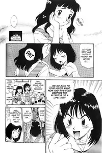 [Kamirenjaku Sanpei] Anal Justice [English]