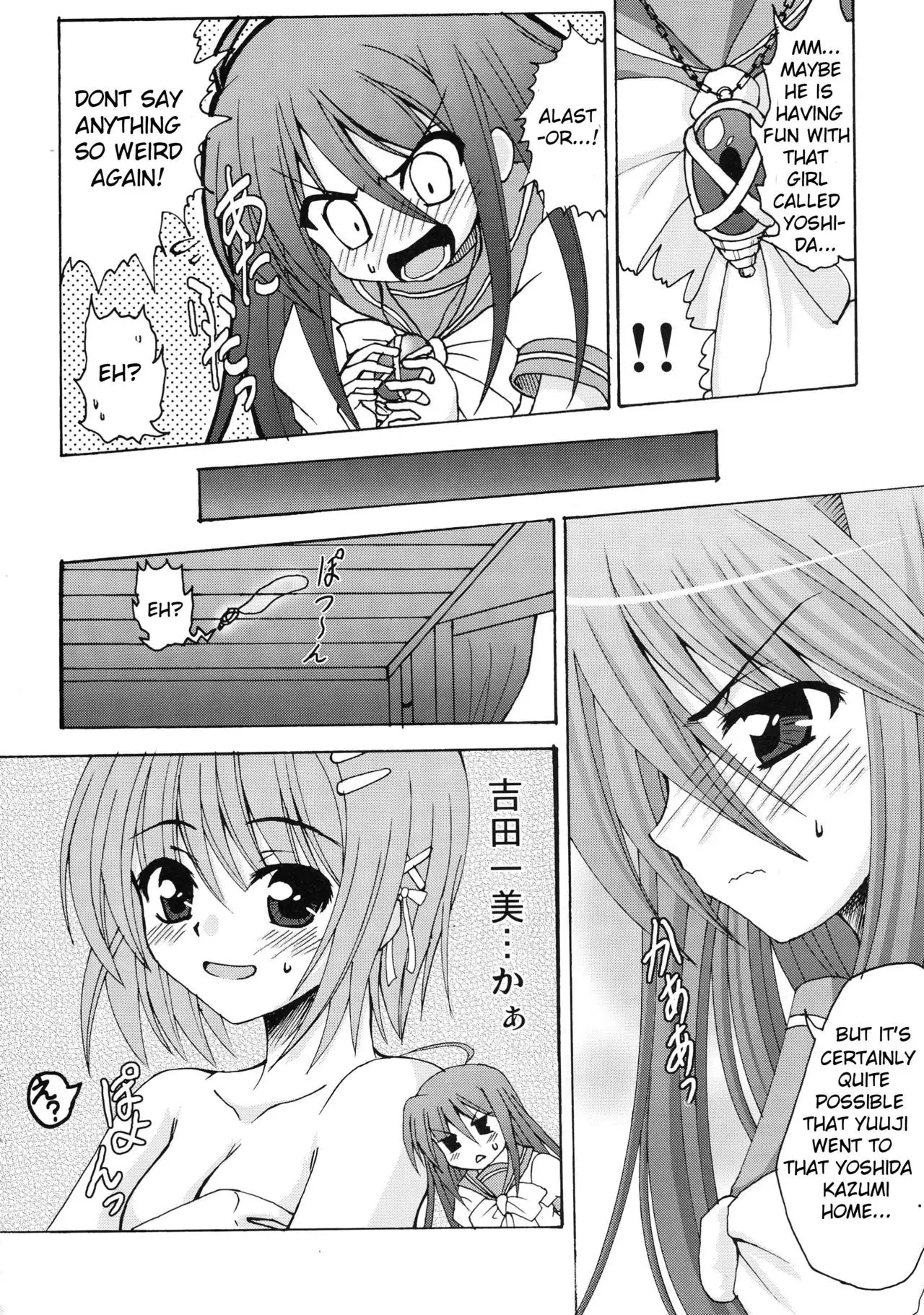 Karimofu