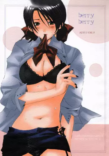 [Bakugeki Monkeys (Inugami Naoyuki)] Tsumeawase Soushuuhen (Various)