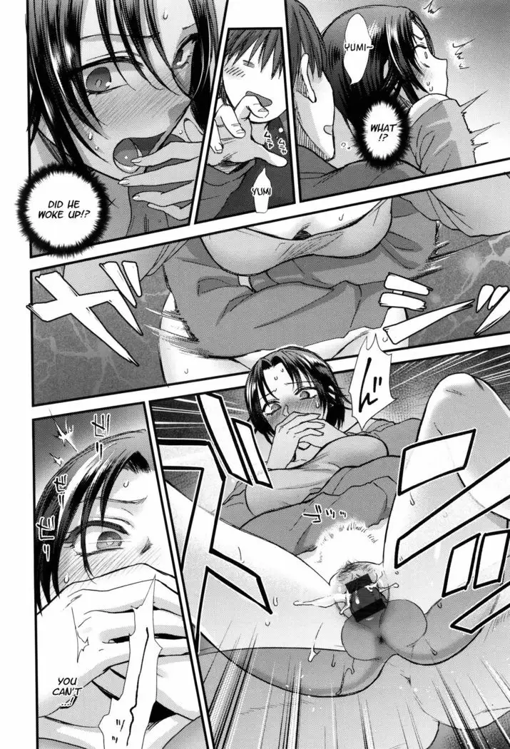 Aijou Cherish