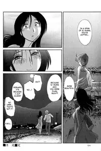 [TsuyaTsuya] Hadaka no Kusuriyubi 1 [English] [Fated Circle]