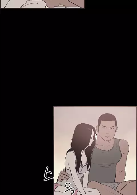 Cohabitation Ch.1-35.5