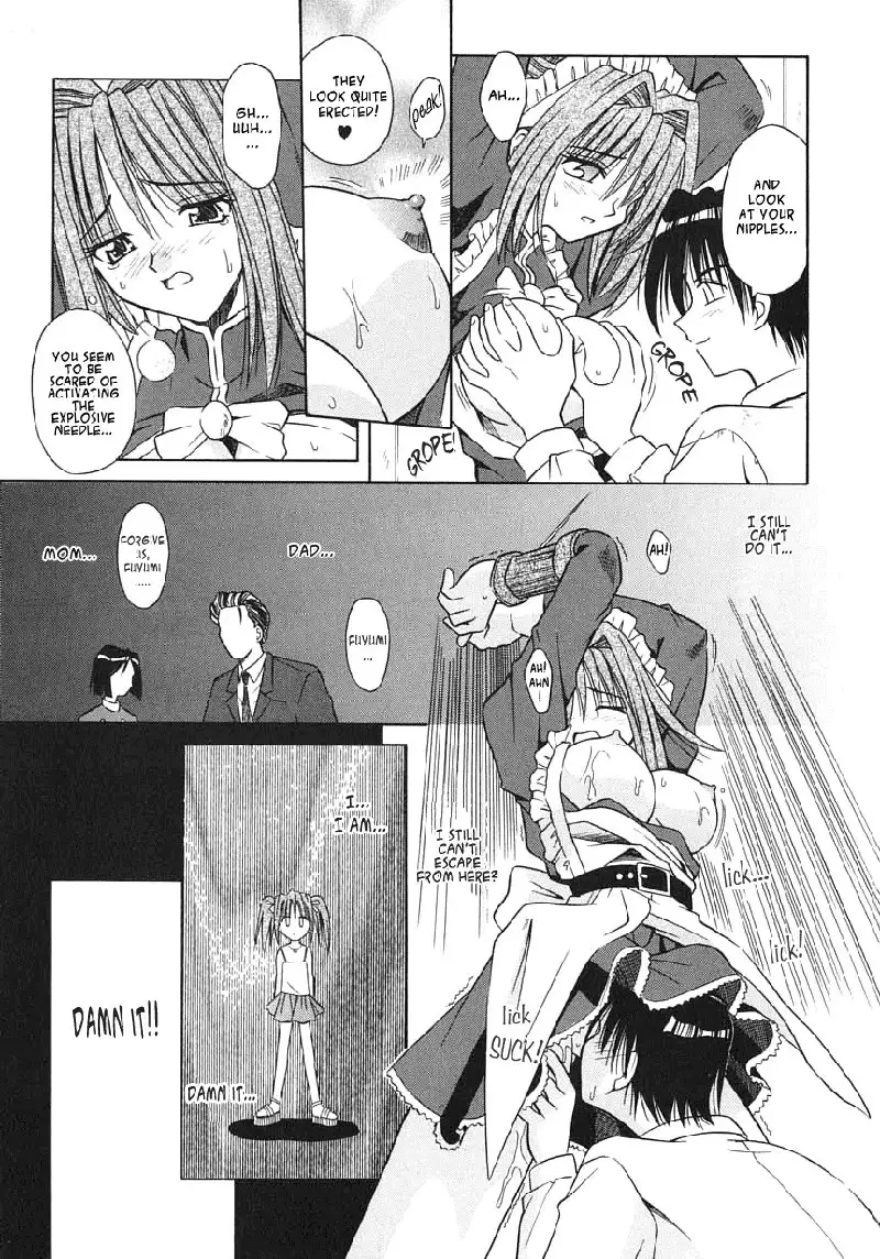 Palladium Garden 02 - Skittish Needle