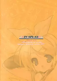 (C73) [Uropyon (Urotan)] Rin Splash (Vocaloid2 Hatsune Miku)