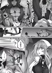 COMIC AUN 2019-08