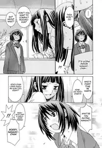 [Ra-Kailum] Idol Manager Chinami-chan [English] [cowsrkool]