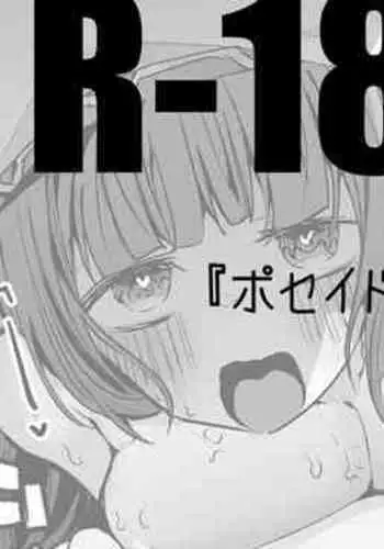 [??????] ????????????? (??PROJECT)