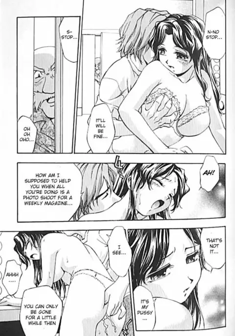 Idol Party Chapter 4