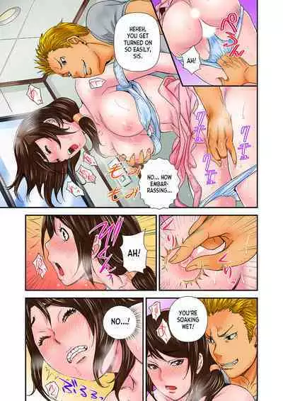 [Sisei Tokei] Watashi, Gitei no Are de… Kanji teru!~ Aniki yori Dekakute Iidaro 1-3 | I'm Feeling... My Brother-in-Law's Cock! 〜I'm Bigger Than My Brother's, Aren't I? ch.1-3 [English] [desudesu]