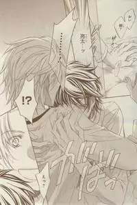CIEL 2015-03