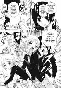 [Kamirenjaku Sanpei] Moho Love [English] [SaHa]