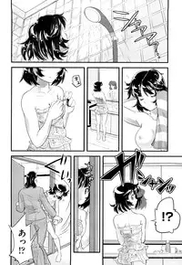 [Uirou] Sis-man