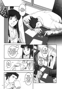 [Miteiya (Otapyon)] Nectar (Ace Attorney) [English]