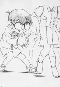 (C69) [studio empty (Nishi)] Ima, Ai ni Yukimasu (Detective Conan)