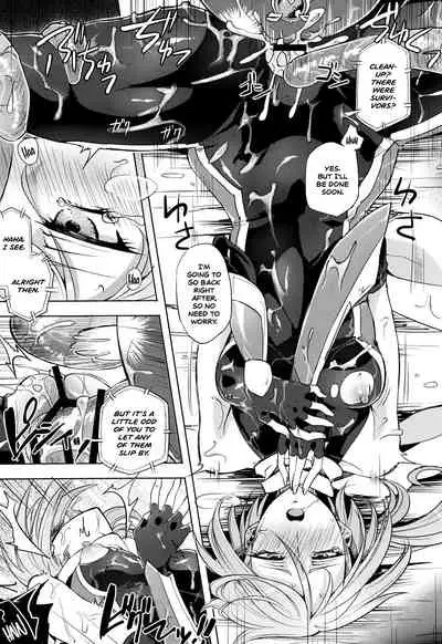 Wisteria no Senki
