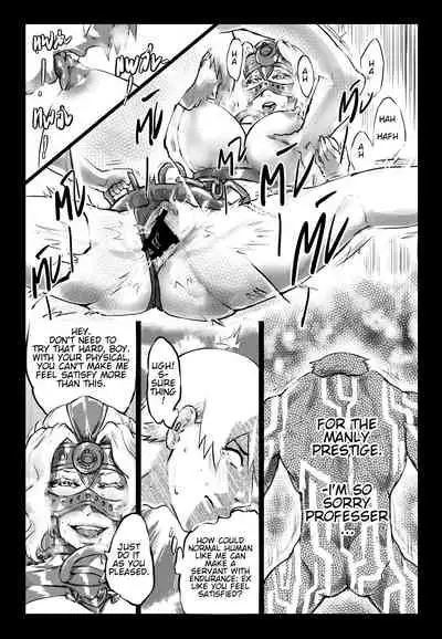 ERROR SUMMONING! 1