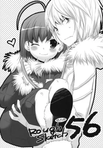 (C73) [Digital Lover (Nakajima Yuka)] Rough Sketch 39 (Various)