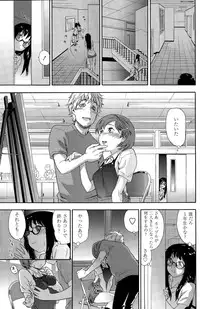 COMIC SIGMA 2015-03