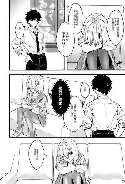NOT FOUND
