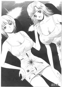 [Tanaka Kouji] Chara-Tac 2 | 調情高手 2 [Chinese]