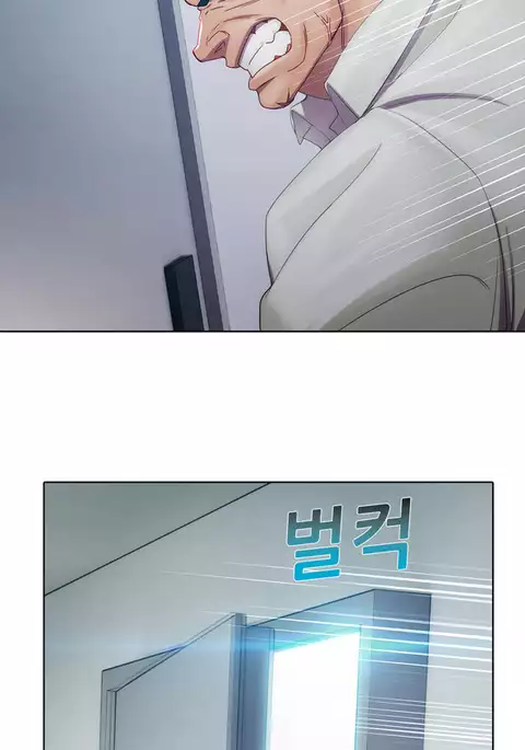 Lady Garden Ch.1-30