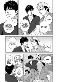 [Inumiso] DARKNESS HOUND 4 [English] {Zandy no Fansub} [Decensored] [Digital]