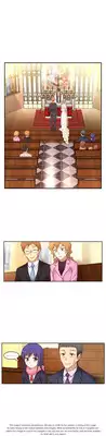 [Donggul Gom] She is Young (English) Part 1/2