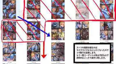 サムス VS 例のアレ