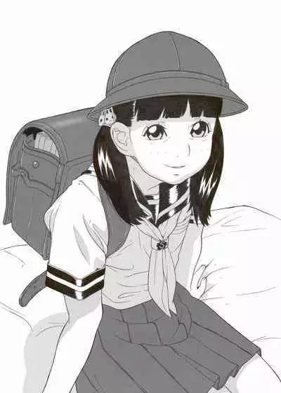 Rinkaiten