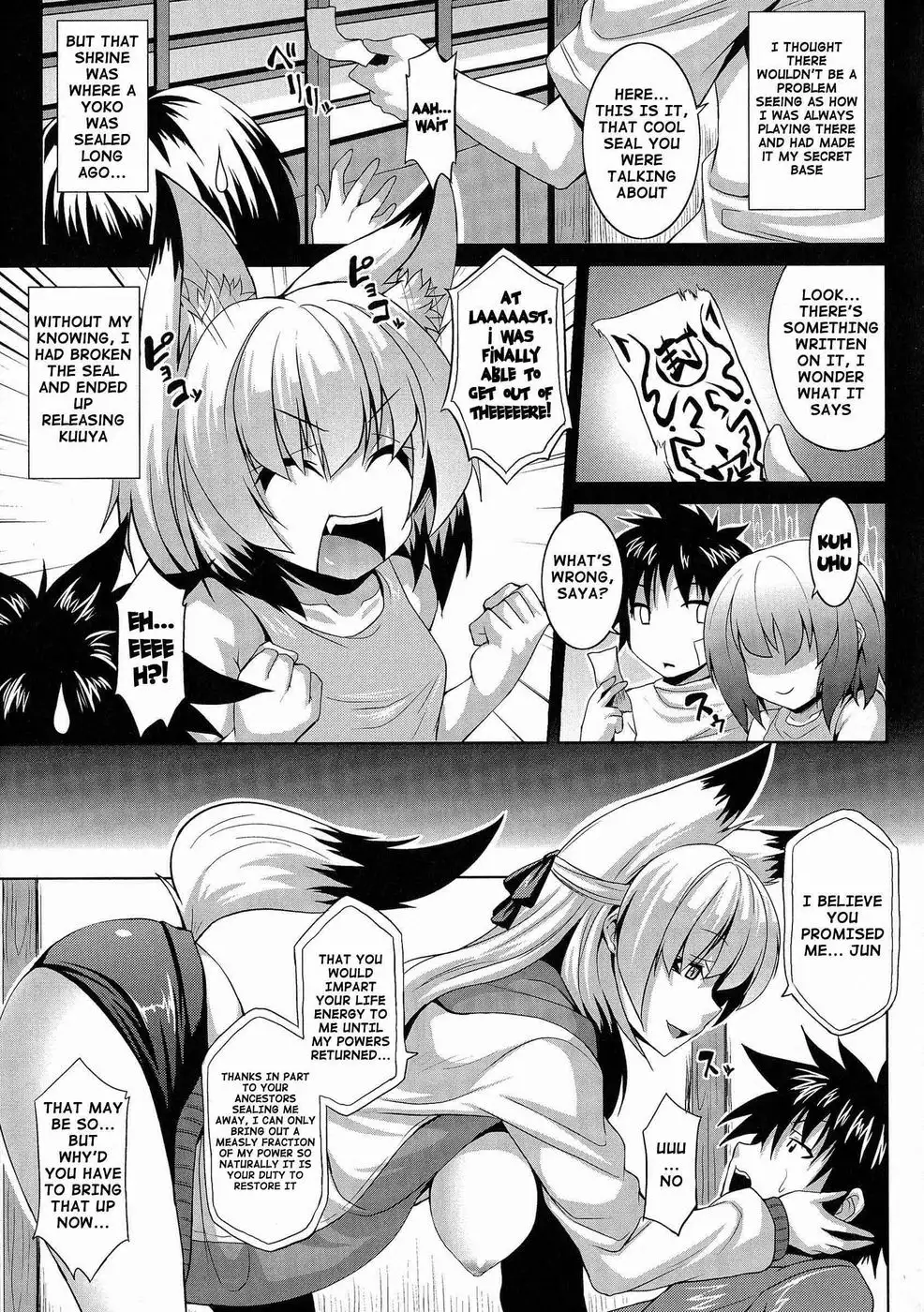 Angel Fall: Tengoku e to Ochiru Otome-tachi