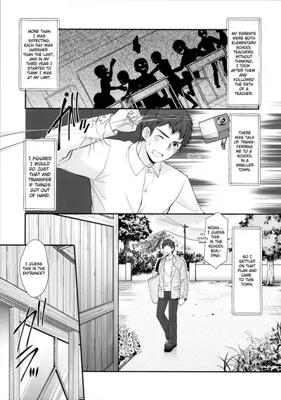 (C97) [Imomuya Honpo - Singleton (Azuma Yuki)] Ayamachi wa Himegoto no Hajimari [English]