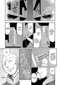 [Taira Hajime] Ingoku no Kouki Dietlinde [English] [desudesu] [Digital]