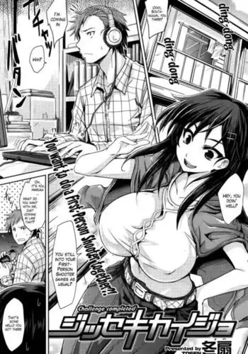 [Dumangoon, 130F] Sexcape Room: Pile Up Ch.9/9 [English] [Manhwa PDF] Completed