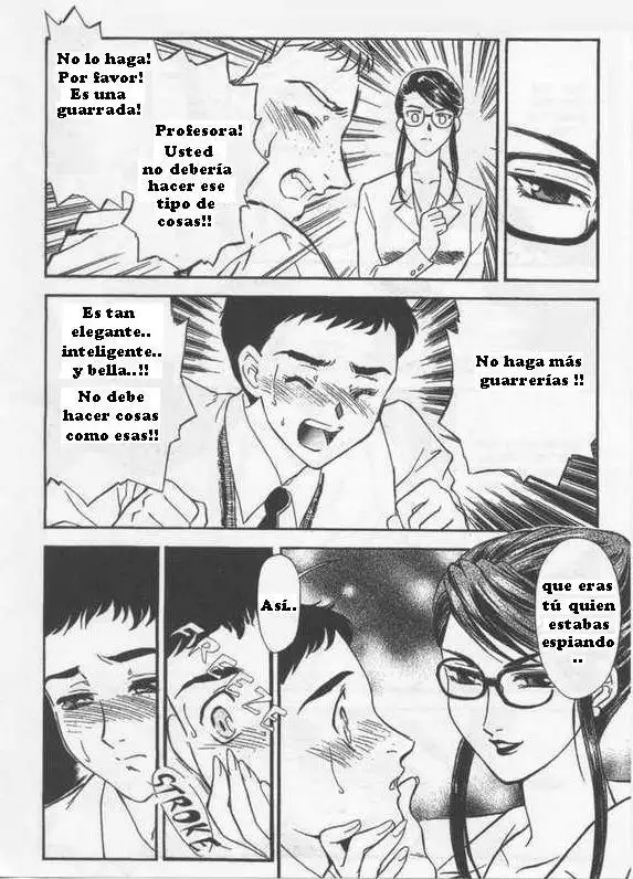 SCHOOL ZONE 1