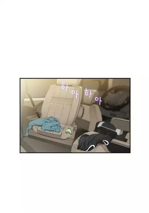 Tissue Thieves Ch.1-12