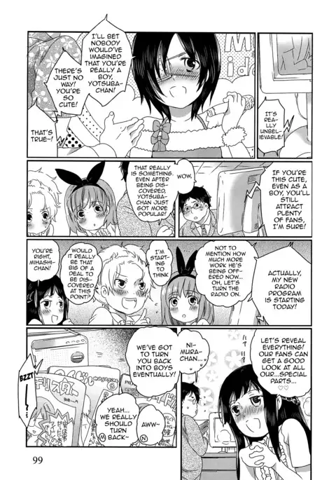 Chindol☆Master ~The Otintin Idol Master~