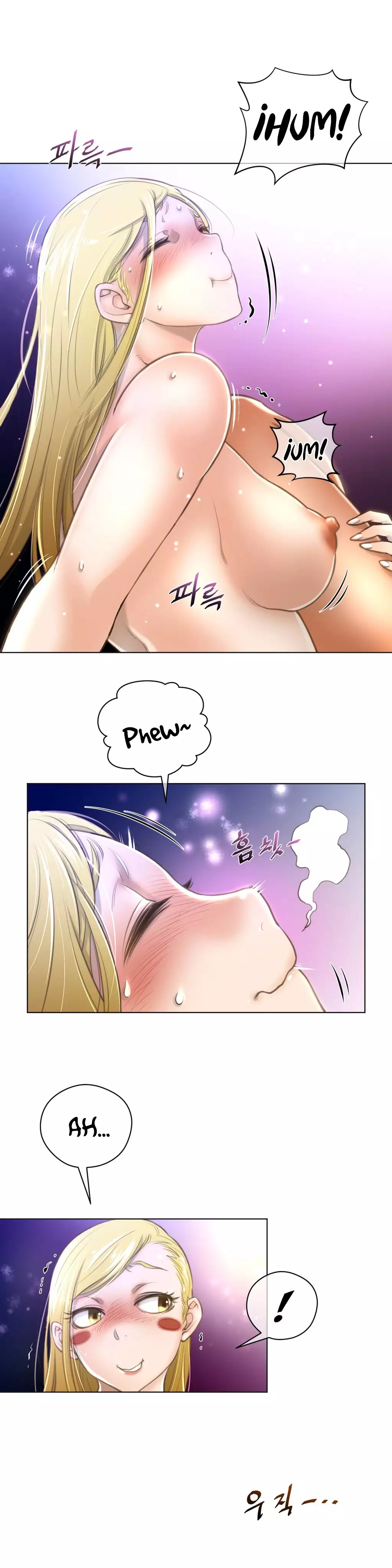 Perfect Half Ch.1-25