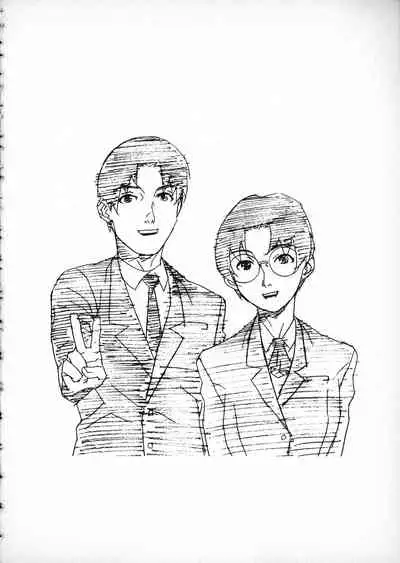 First Album - The minutes of Kasuga Detective Office