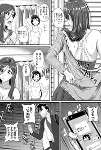 [Tonnosuke] Aibenki -Tonari no Zetsurin Onee-san- [Digital]