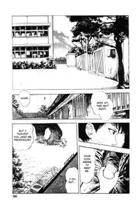 [Maeda Toshio] Adventure Kid Vol.4 [English]