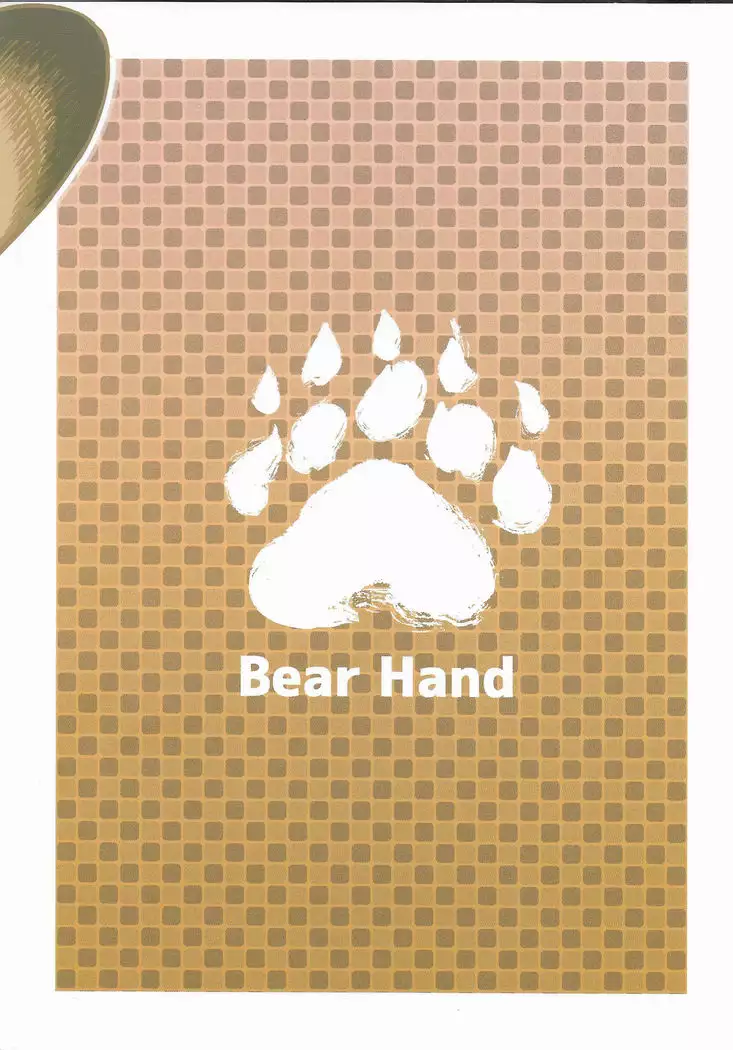 [Bear Hand What Does The Fox Say?